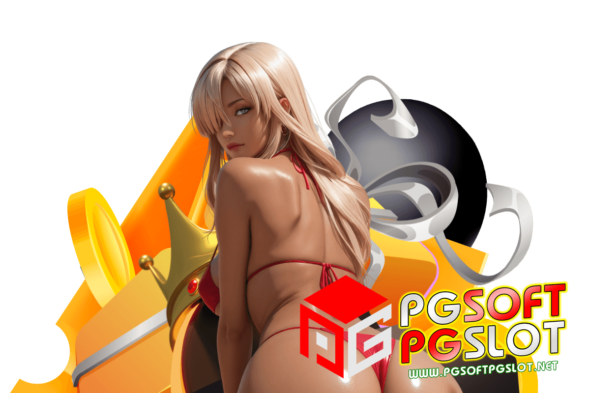 pg soft ทดลองเล่น