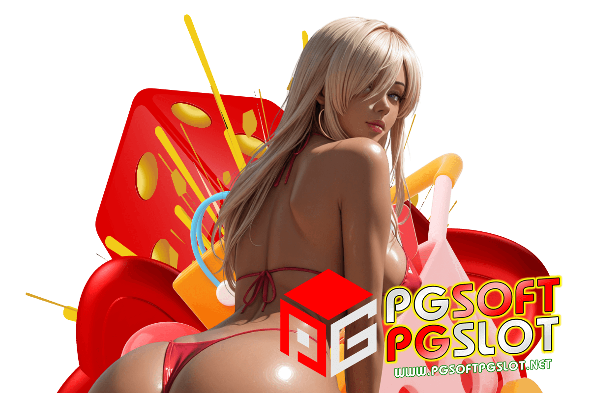 pgsoft pgslot โค้ด ฟรี